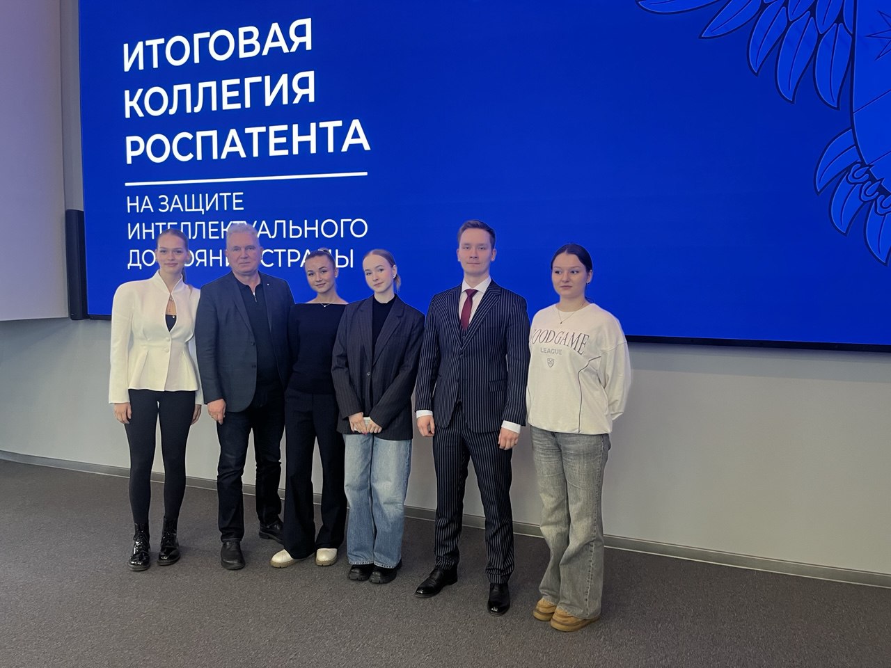 Заведующий кафедрой и студенты Кафедры логистики Факультета экономики и бизнеса 4 марта 2026 г. приняли участие в Итоговой коллегии Федеральной службы по интеллектуальной собственности