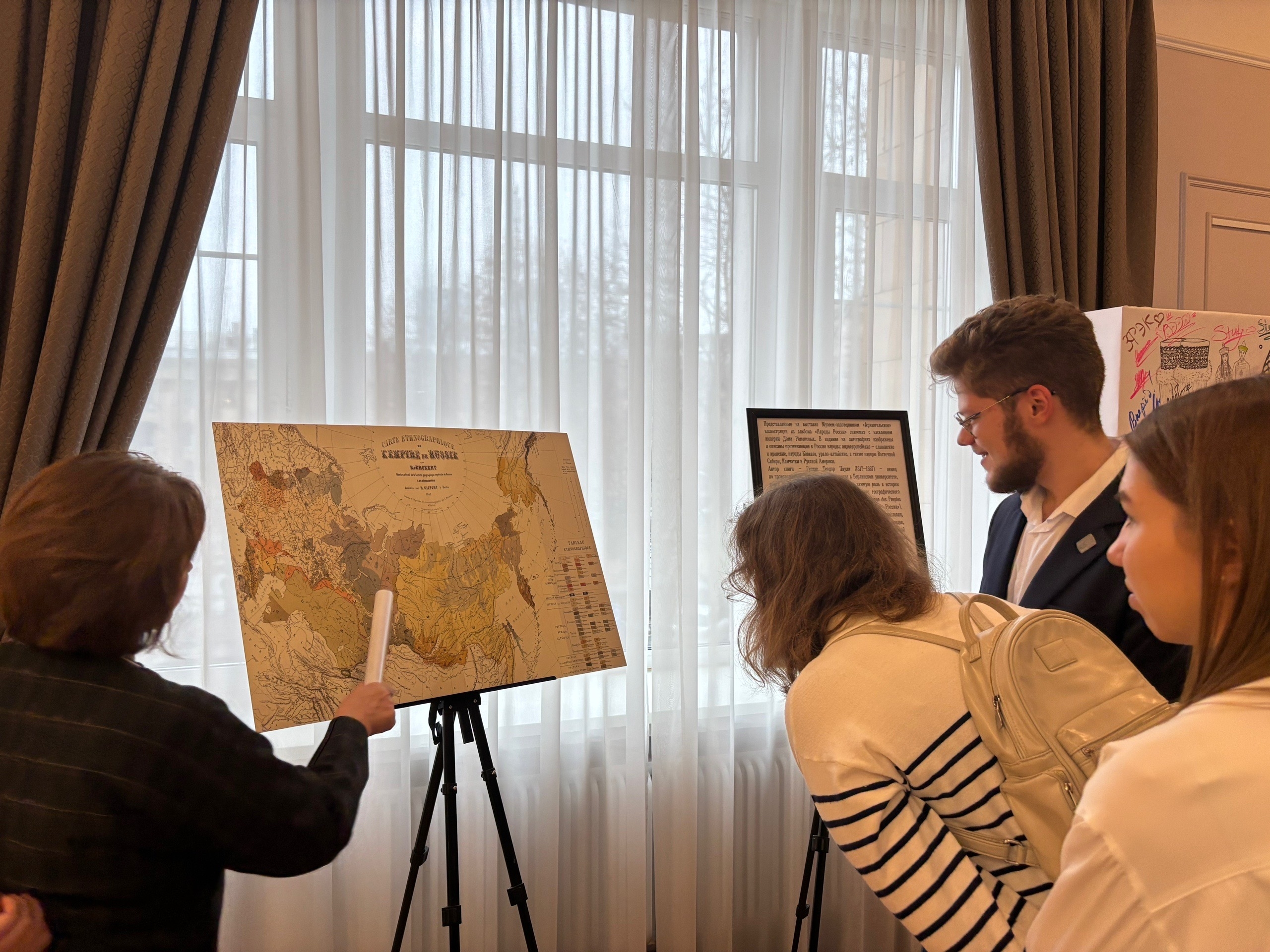 Этнографическая выставка Музея-заповедника "Архангельское" открылась в Финансовом университете