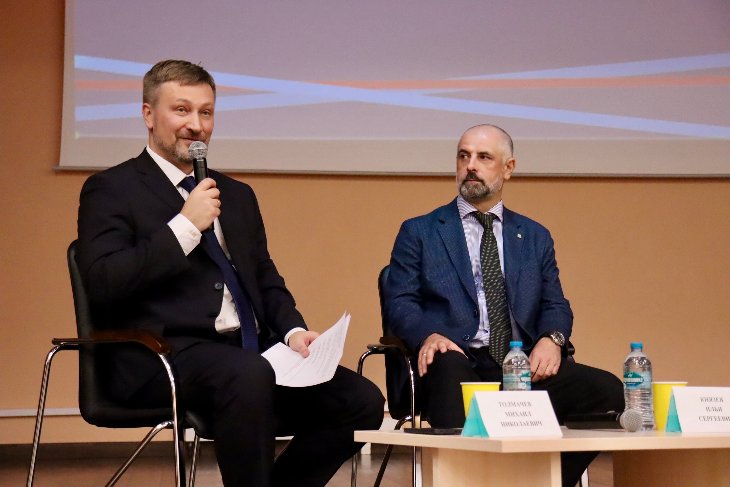 Финансовый компас России: эксперты определили роль учета, анализа, аудита и налогов на пути к экономическому суверенитету