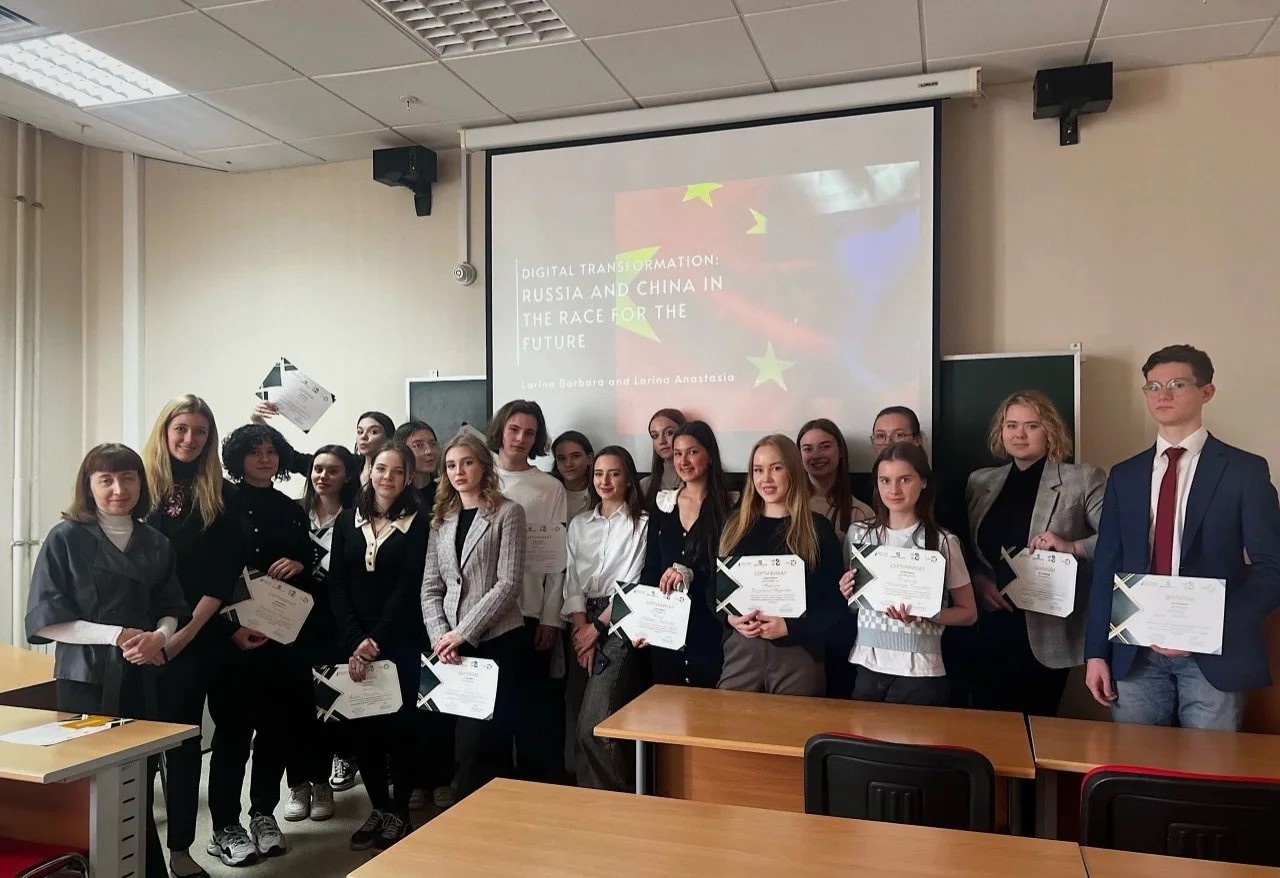 Business English Club