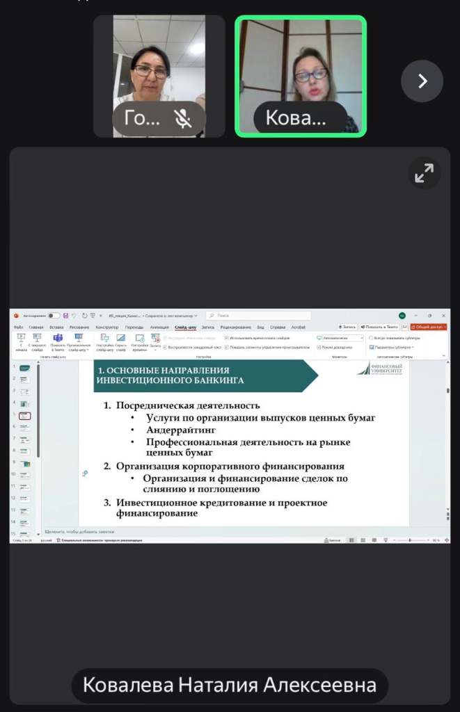 К3.jpeg