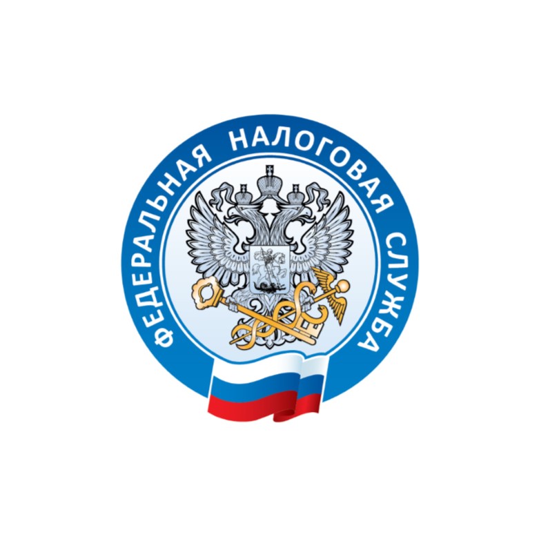 УФНС России по Москве