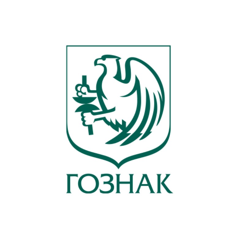 АО «Гознак»