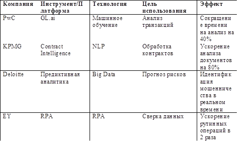 ii1.png ii1.png