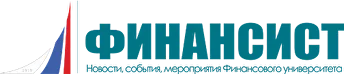 Финансист