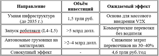 besp4.png