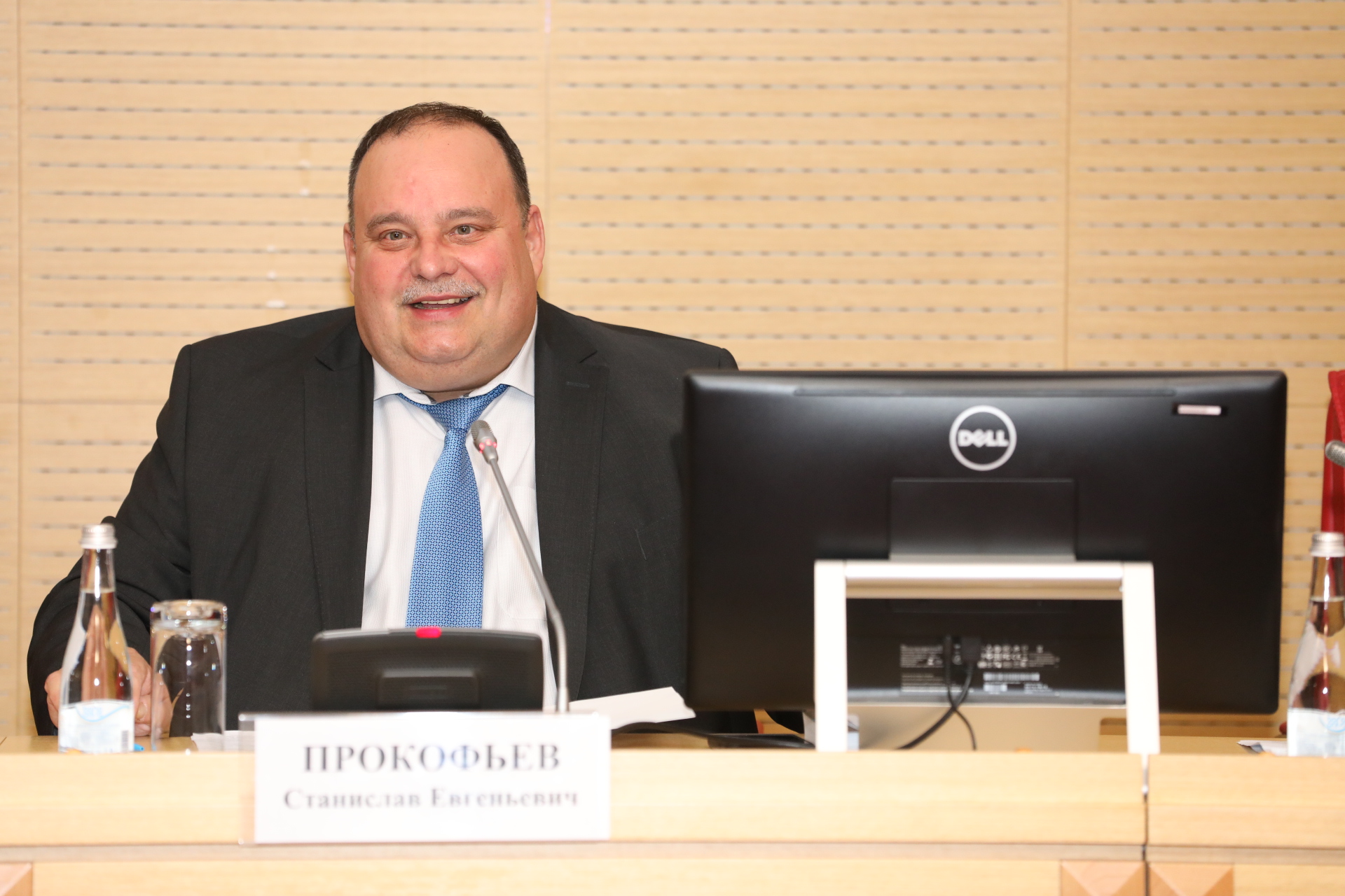Фото конференции прошлых лет