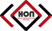 НОП