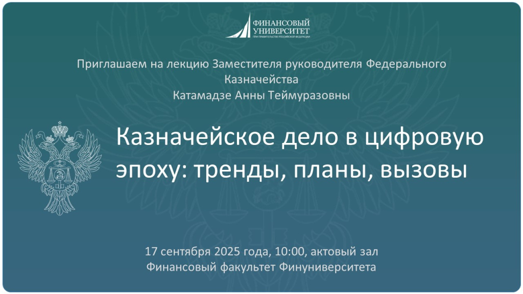 Слайд1.JPG
