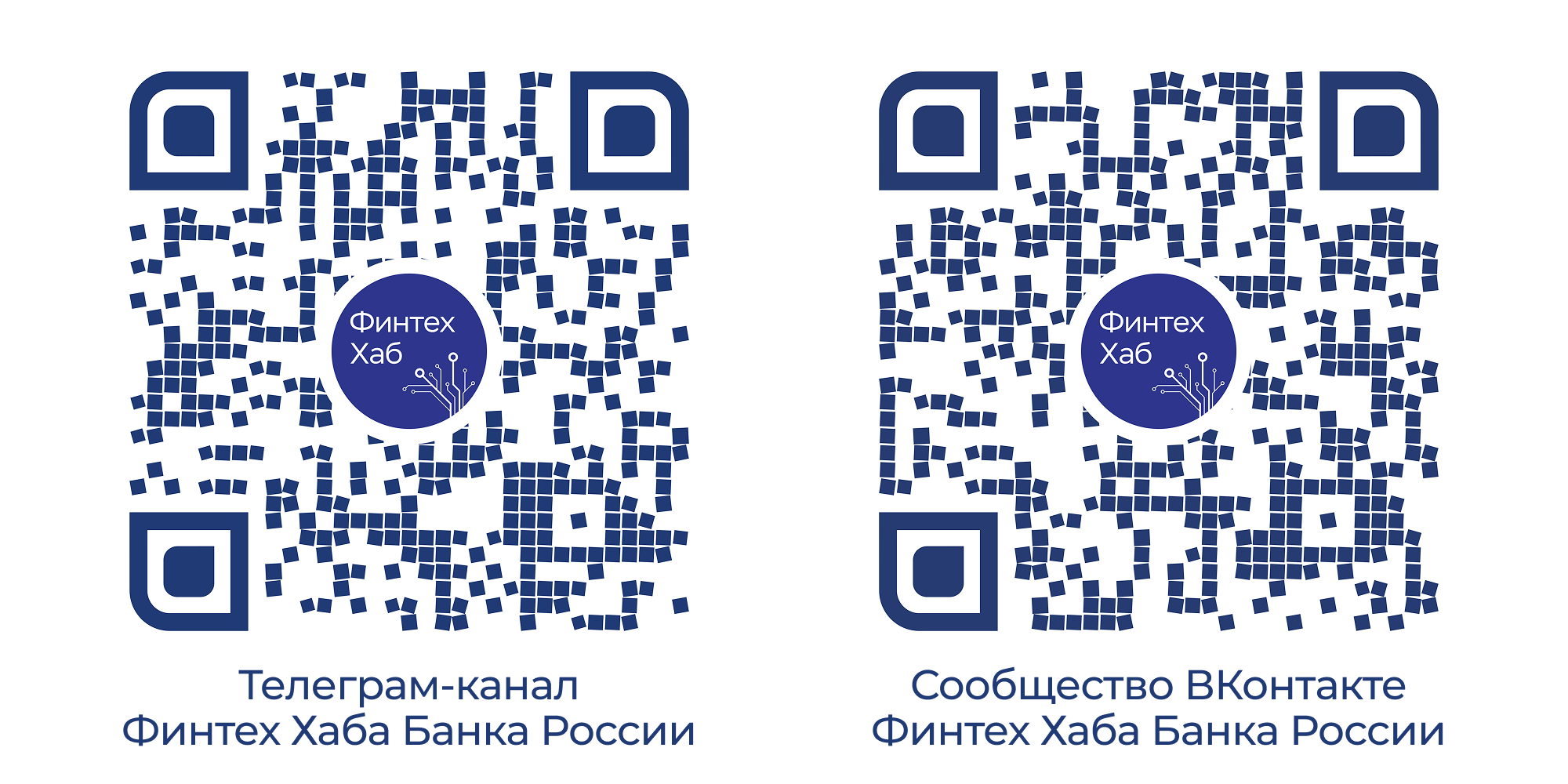 QR_портал.png