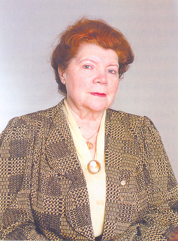 Красавина Лидия Николаевна