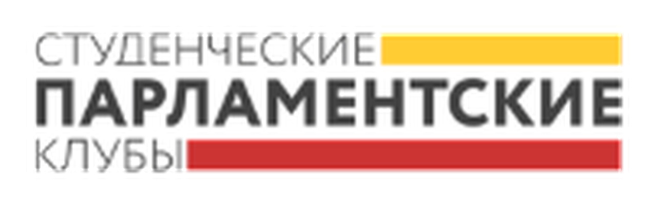 СПК