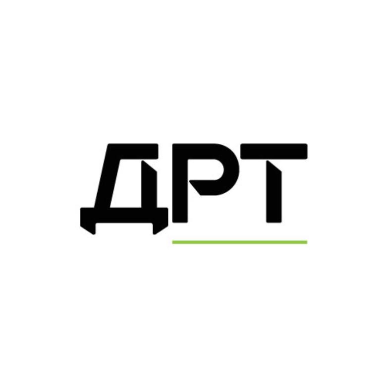 ДРТ