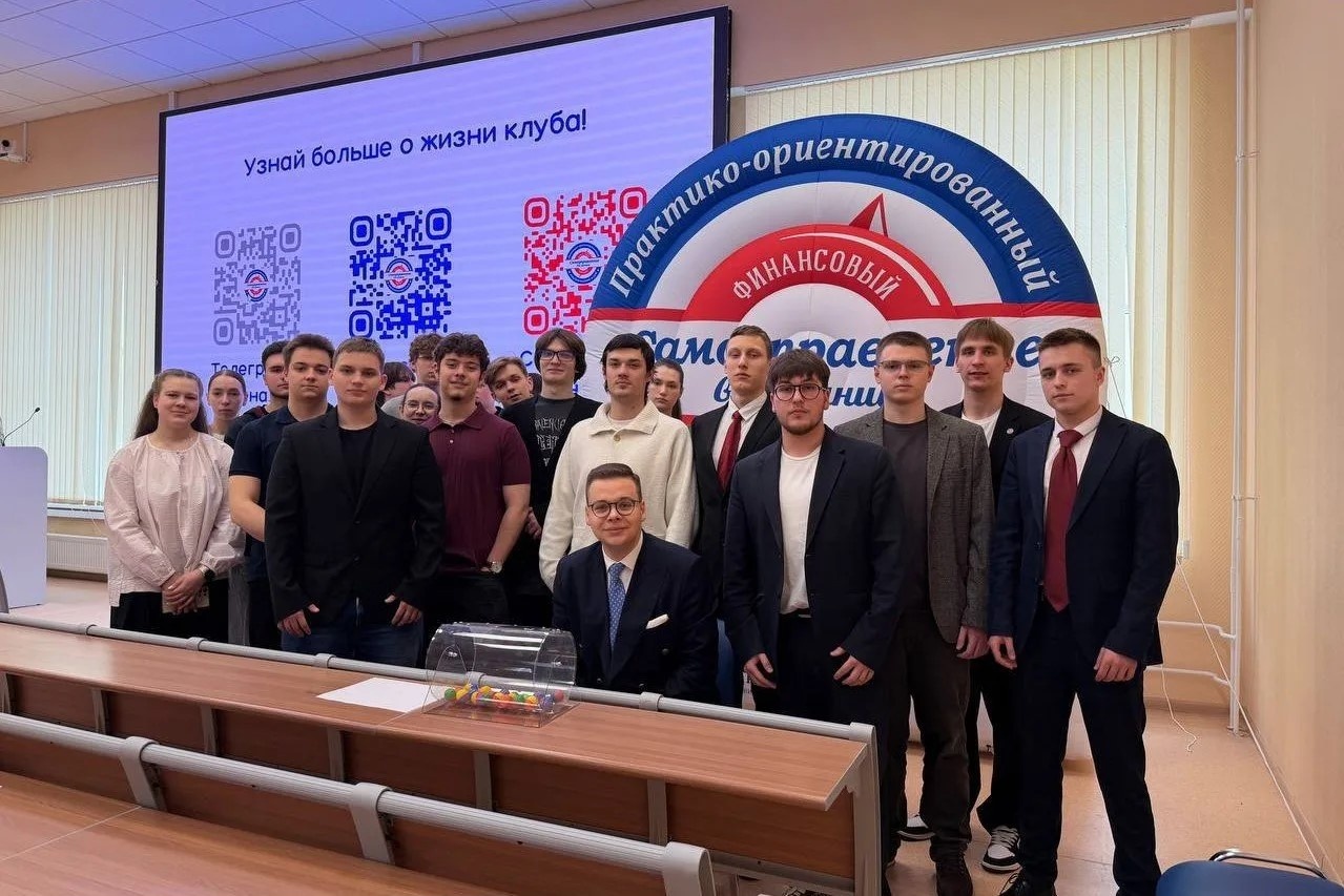 Клуб «Самоуправление вне границ»