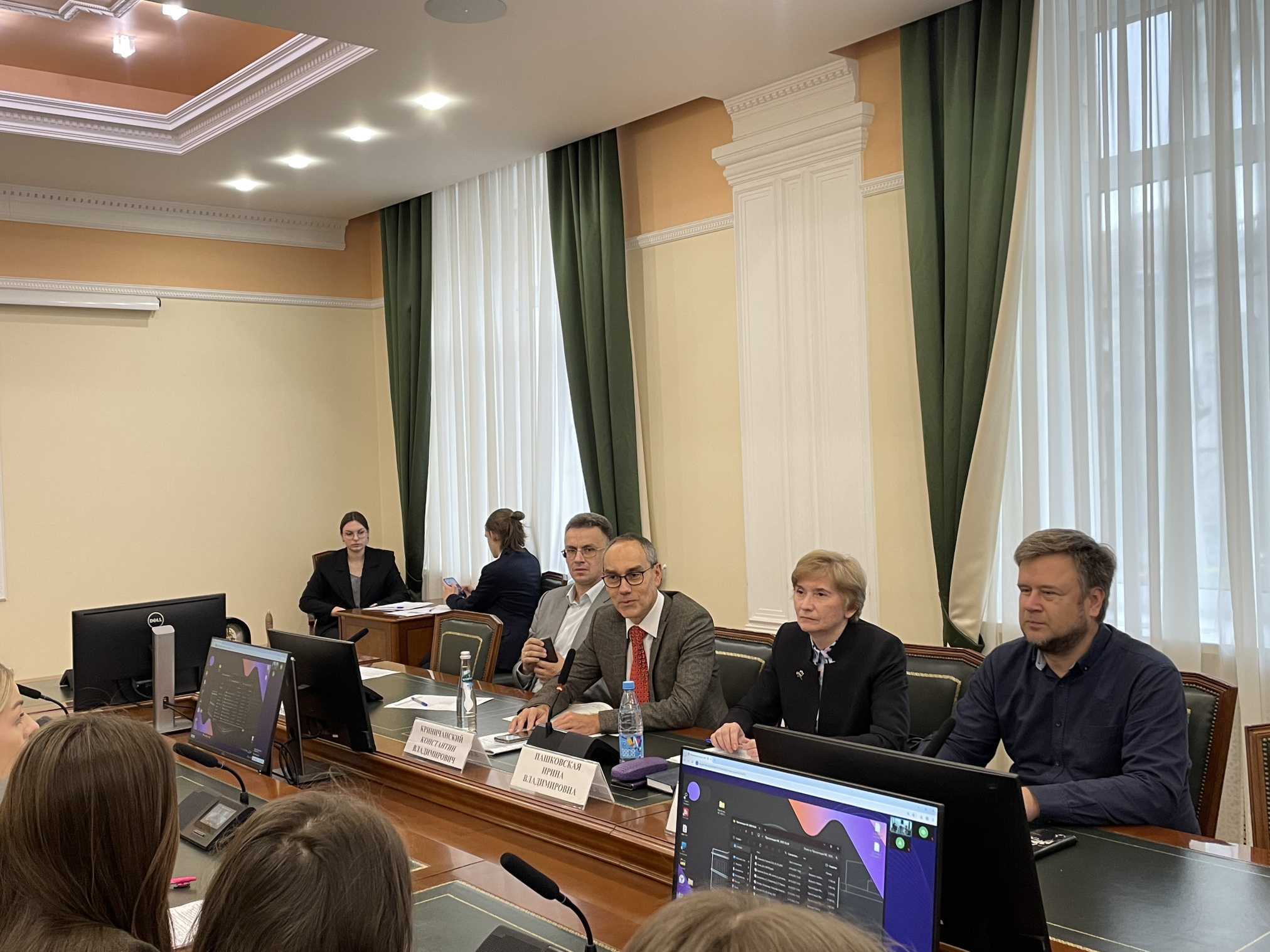 Фото конференции прошлых лет