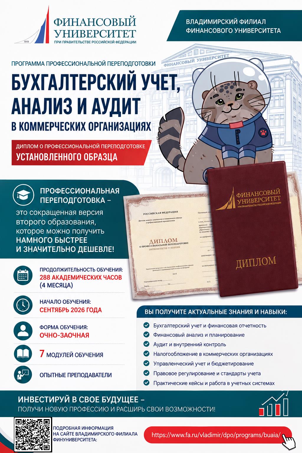 бухучет.jpg бухучет.jpg