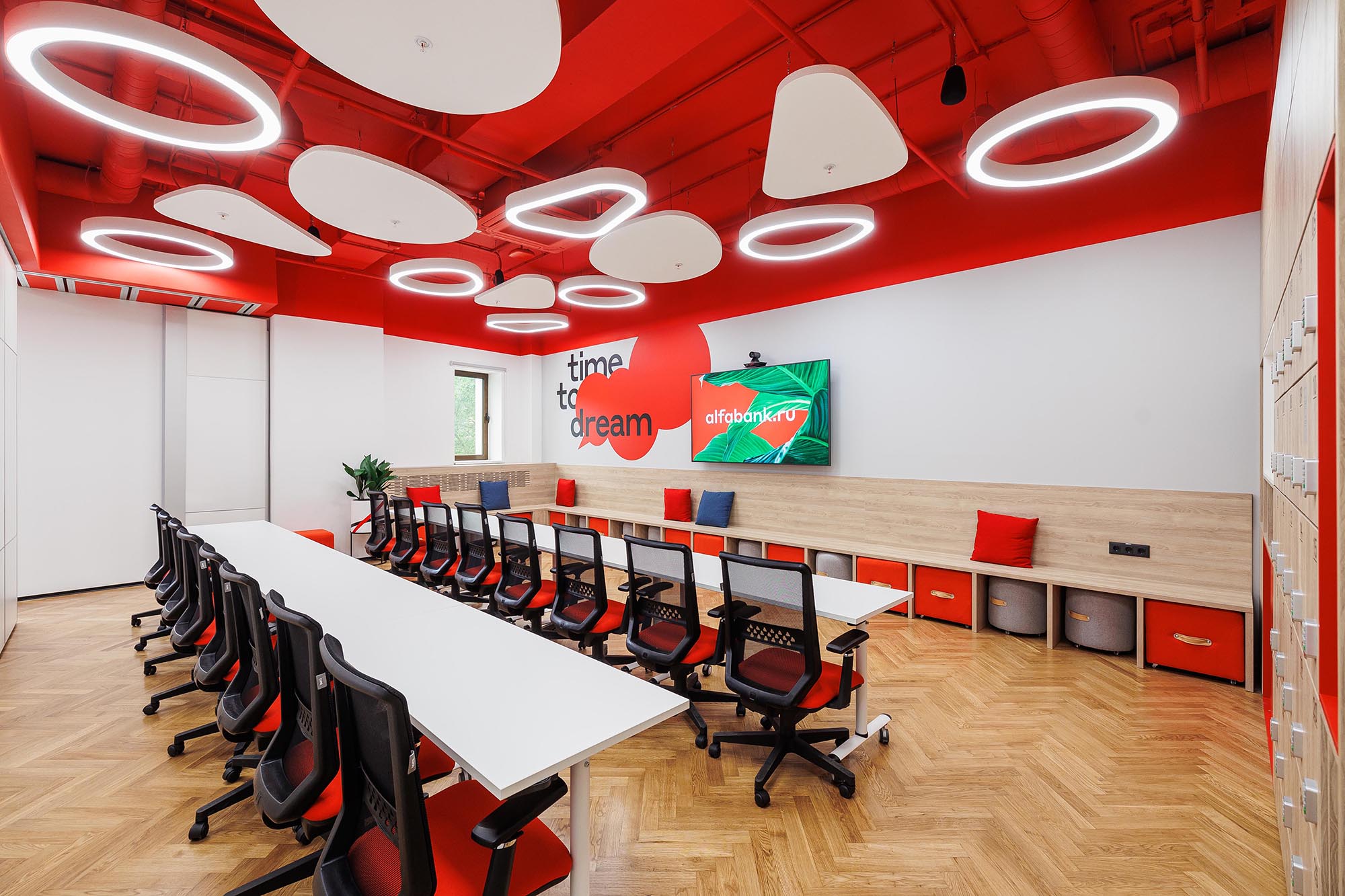 Альфа-банк 2