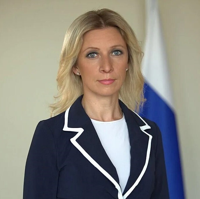 Захарова Мария Владимировна