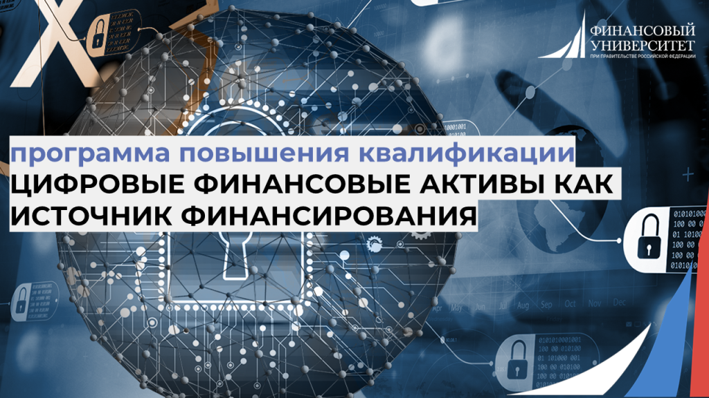 цфа3.png