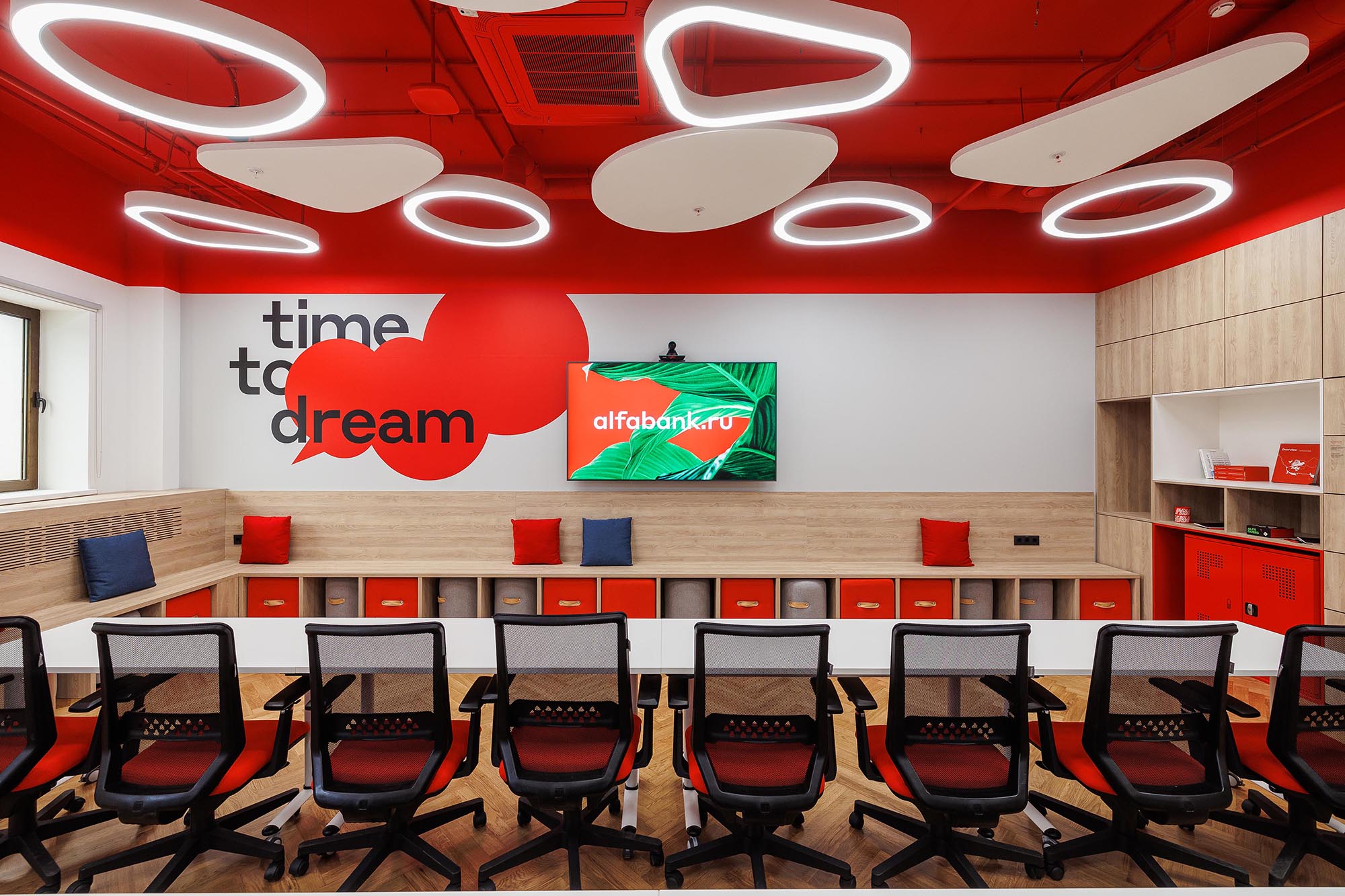 Альфа-банк 3