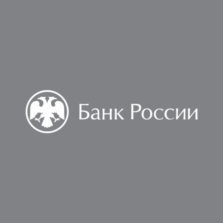 Банк России