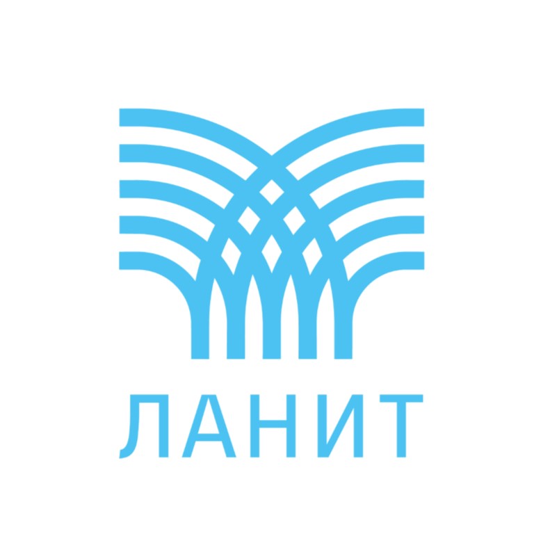 ЛАНИТ