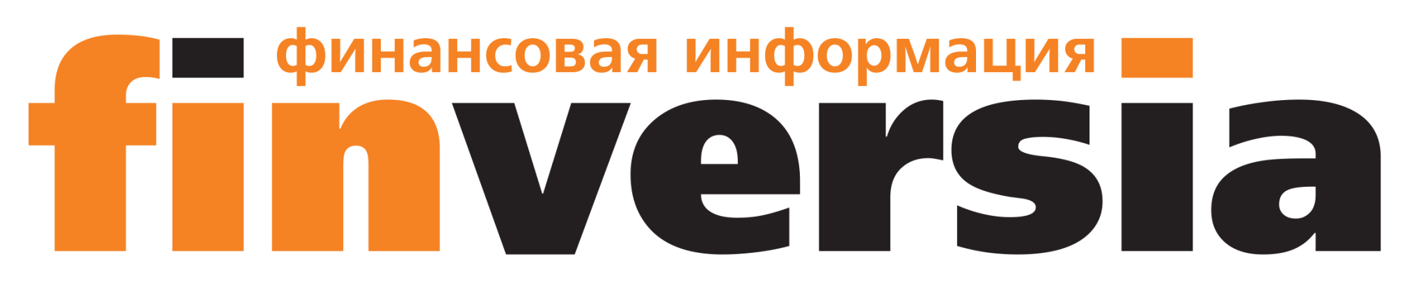 Финверсия