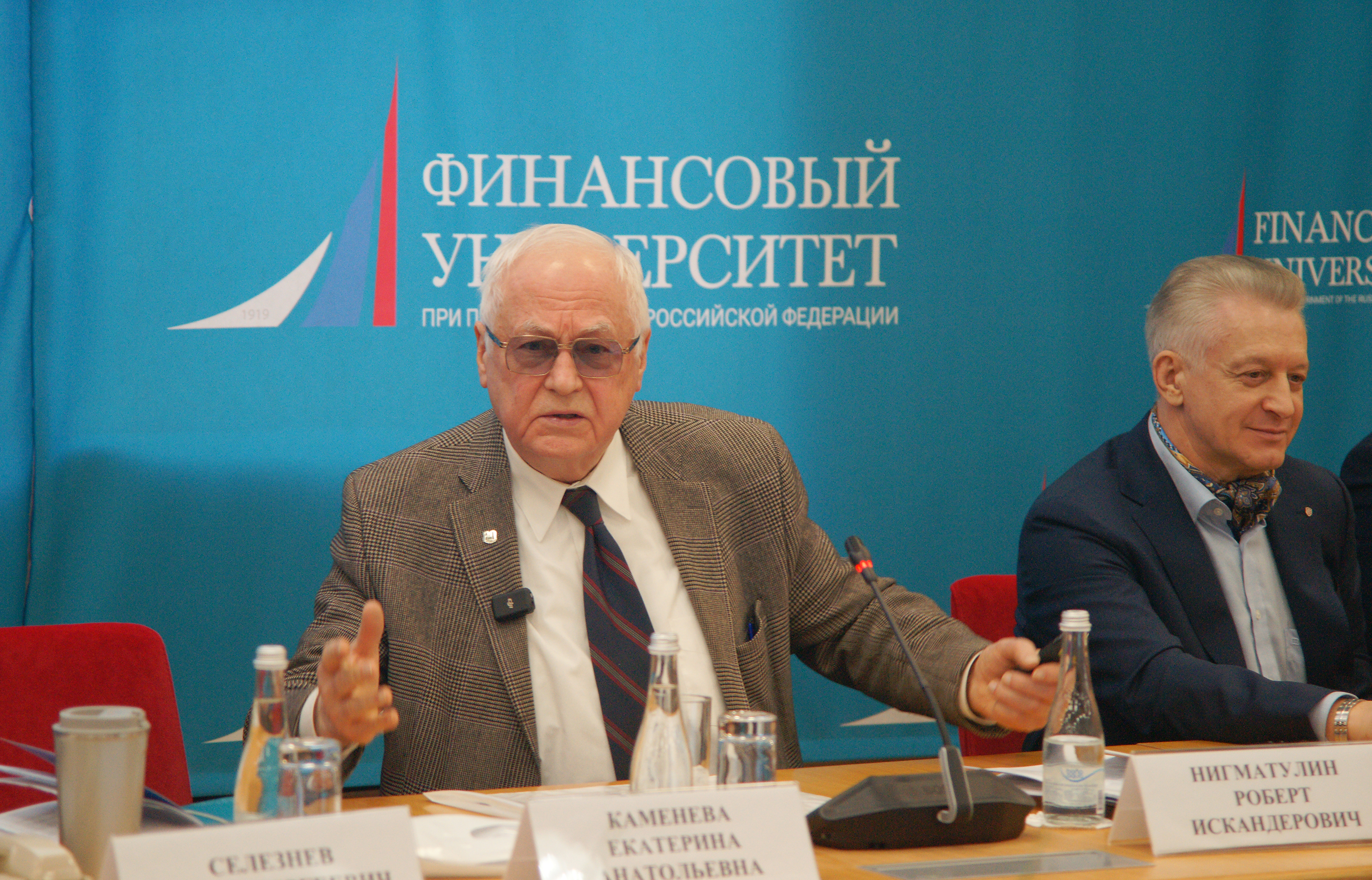 Нигматулин Р.И. - p884741.jpg