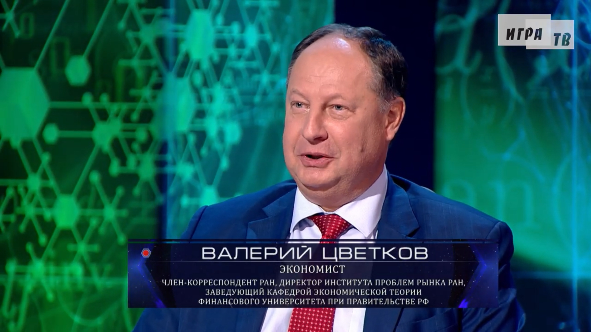 Цветков - Наука и мы.jpg