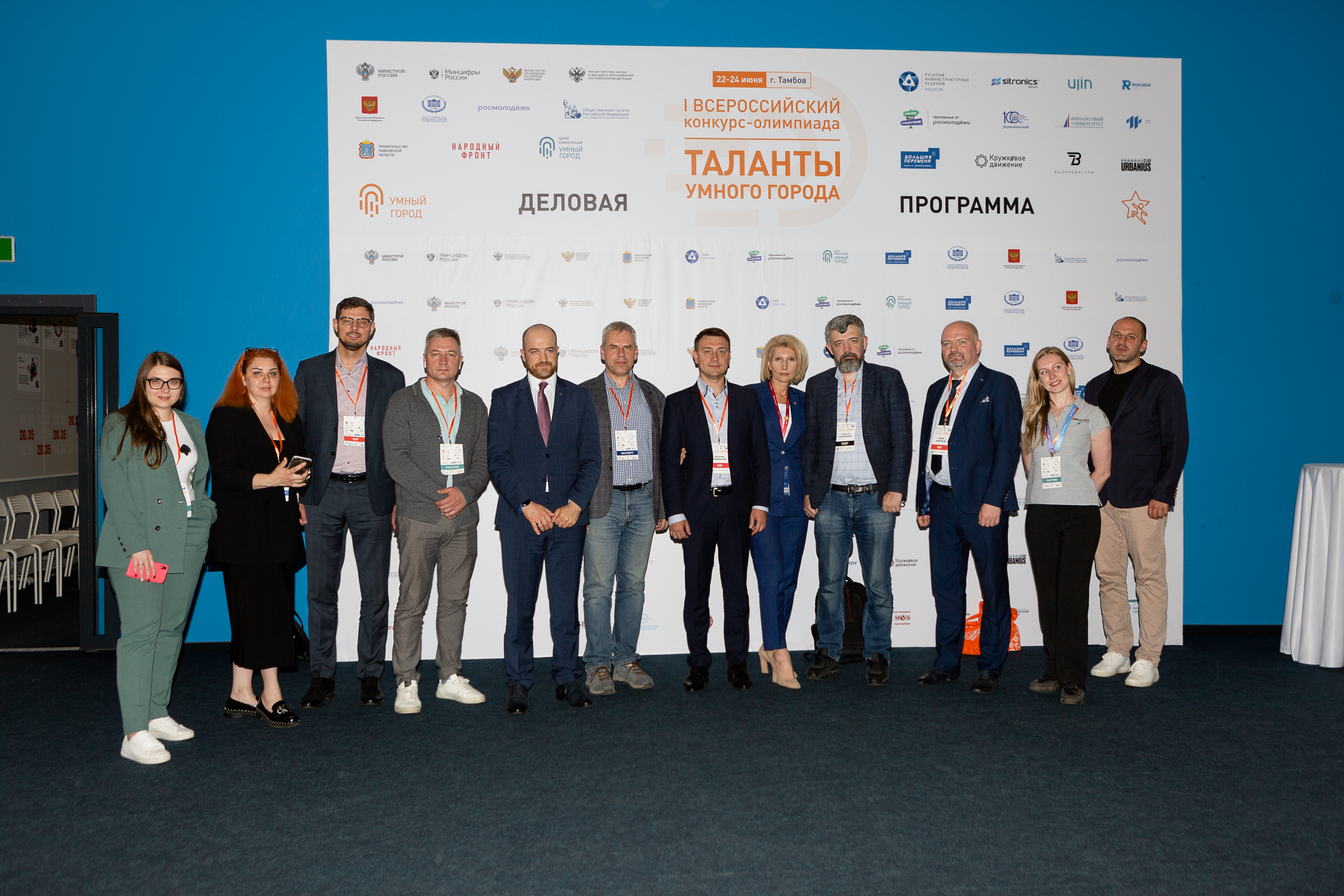 2023_06_23_stromov (10).jpg