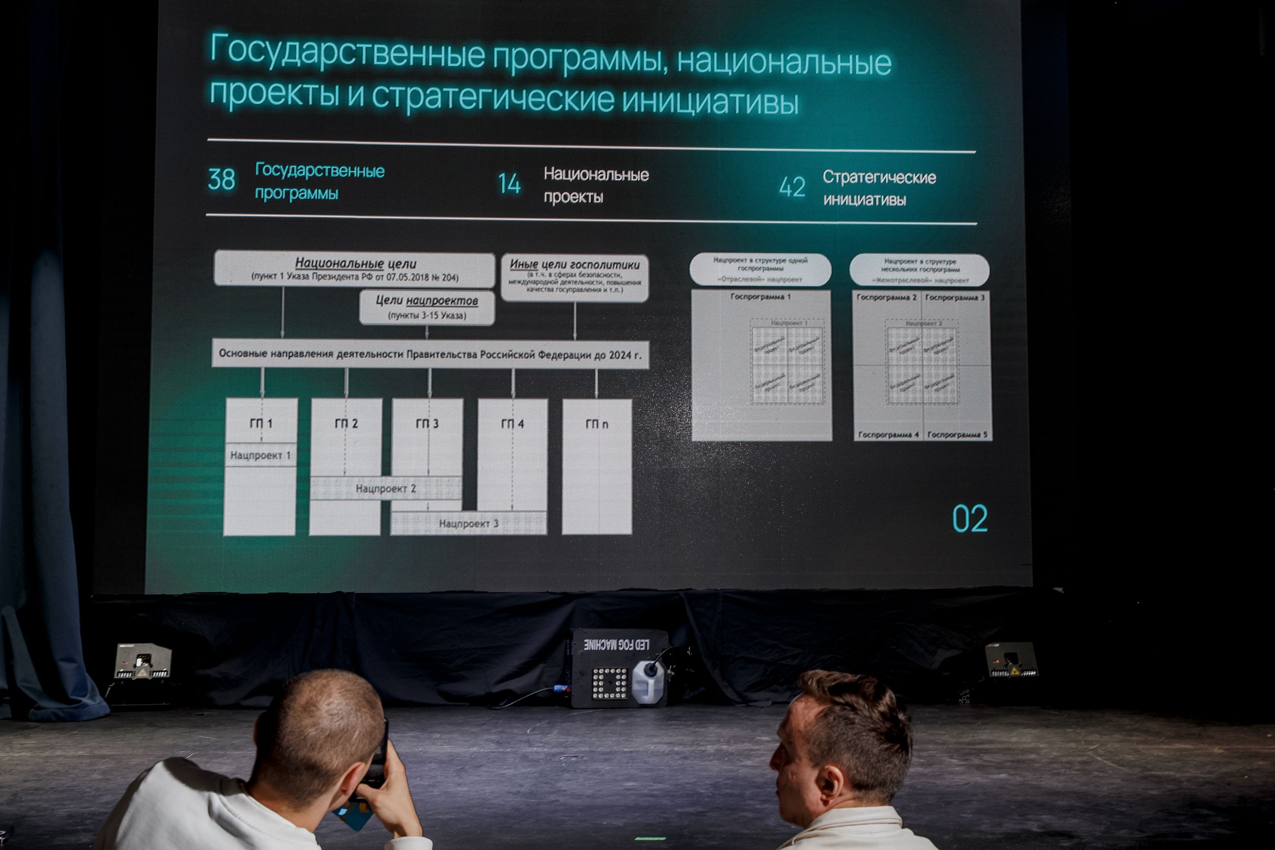 www.olesyavoronkova.com-547.jpg