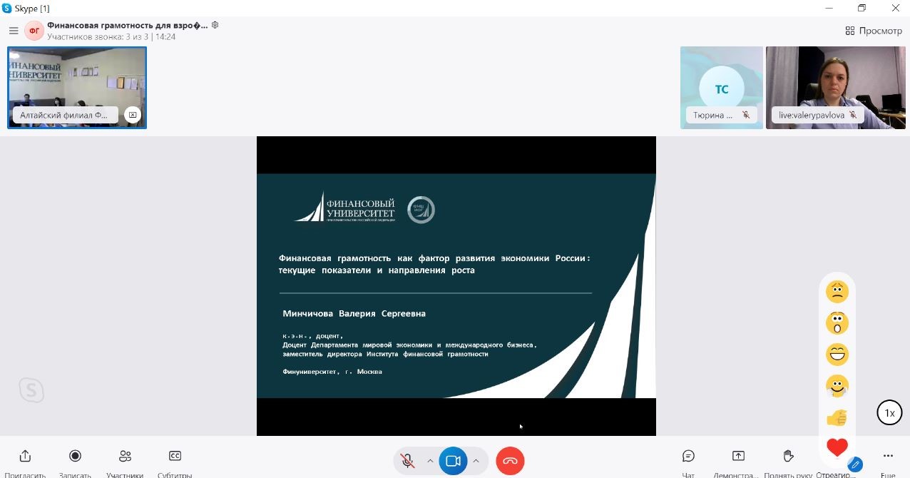 WhatsApp Image 2023-05-19 at 07.06.38.jpeg