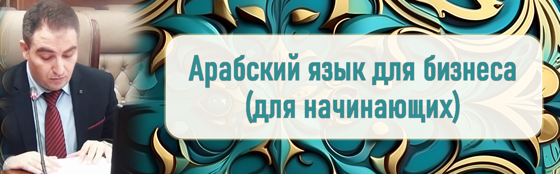 2024-12-16_11-12-46.png