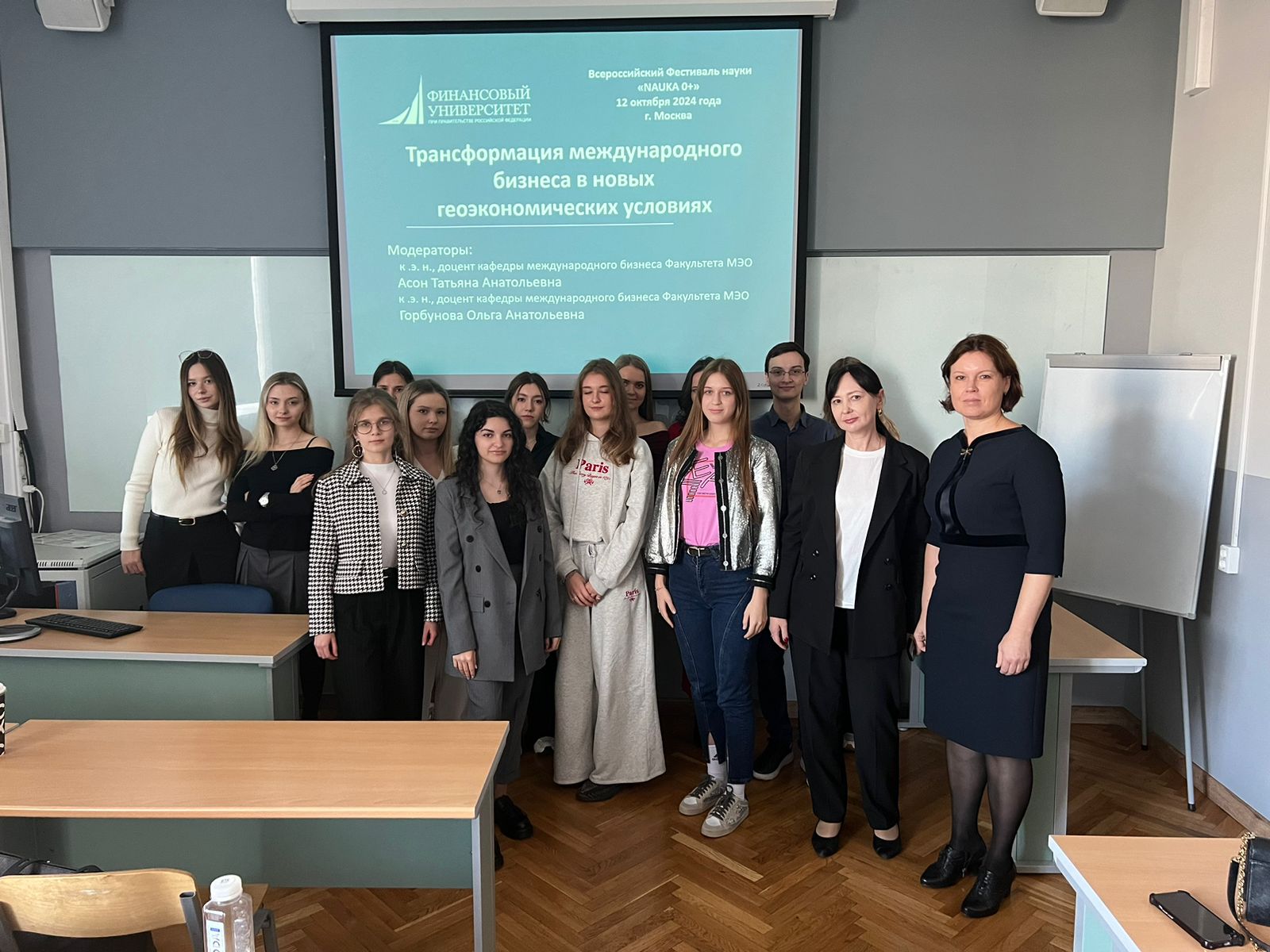 WhatsApp Image 2024-10-12 at 23.20.22.jpeg