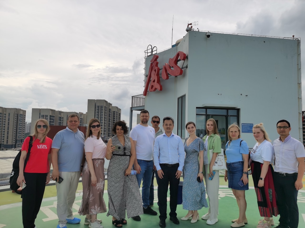 Business mission_2.jpeg