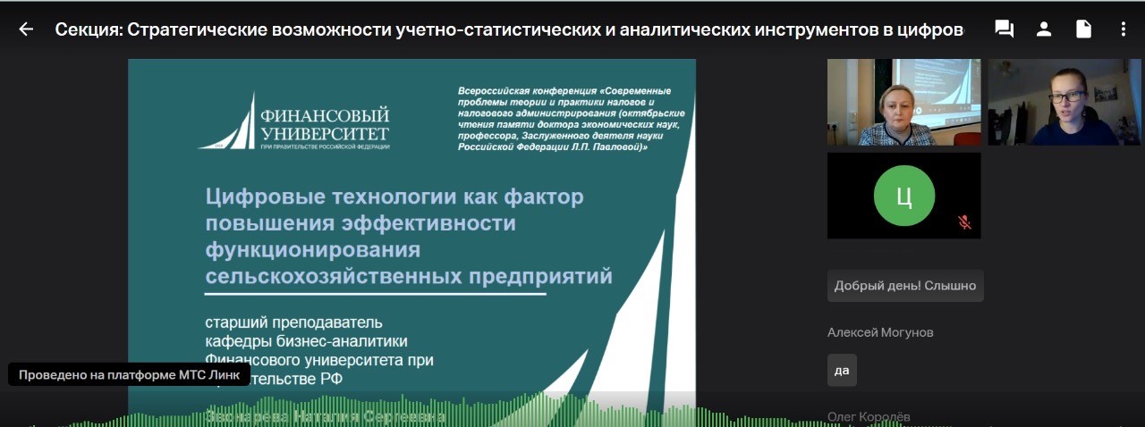 17.10.2024.20.jpg