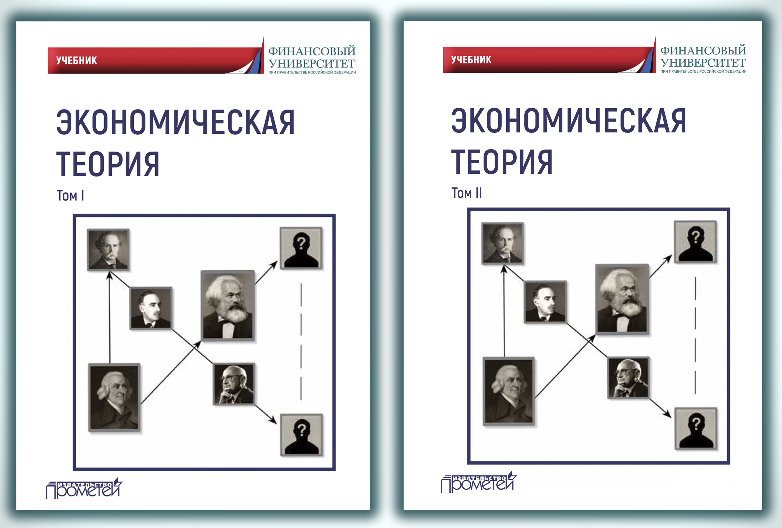 Обложка учебника.jpg