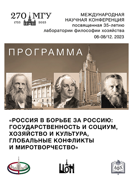 Иконка.jpg