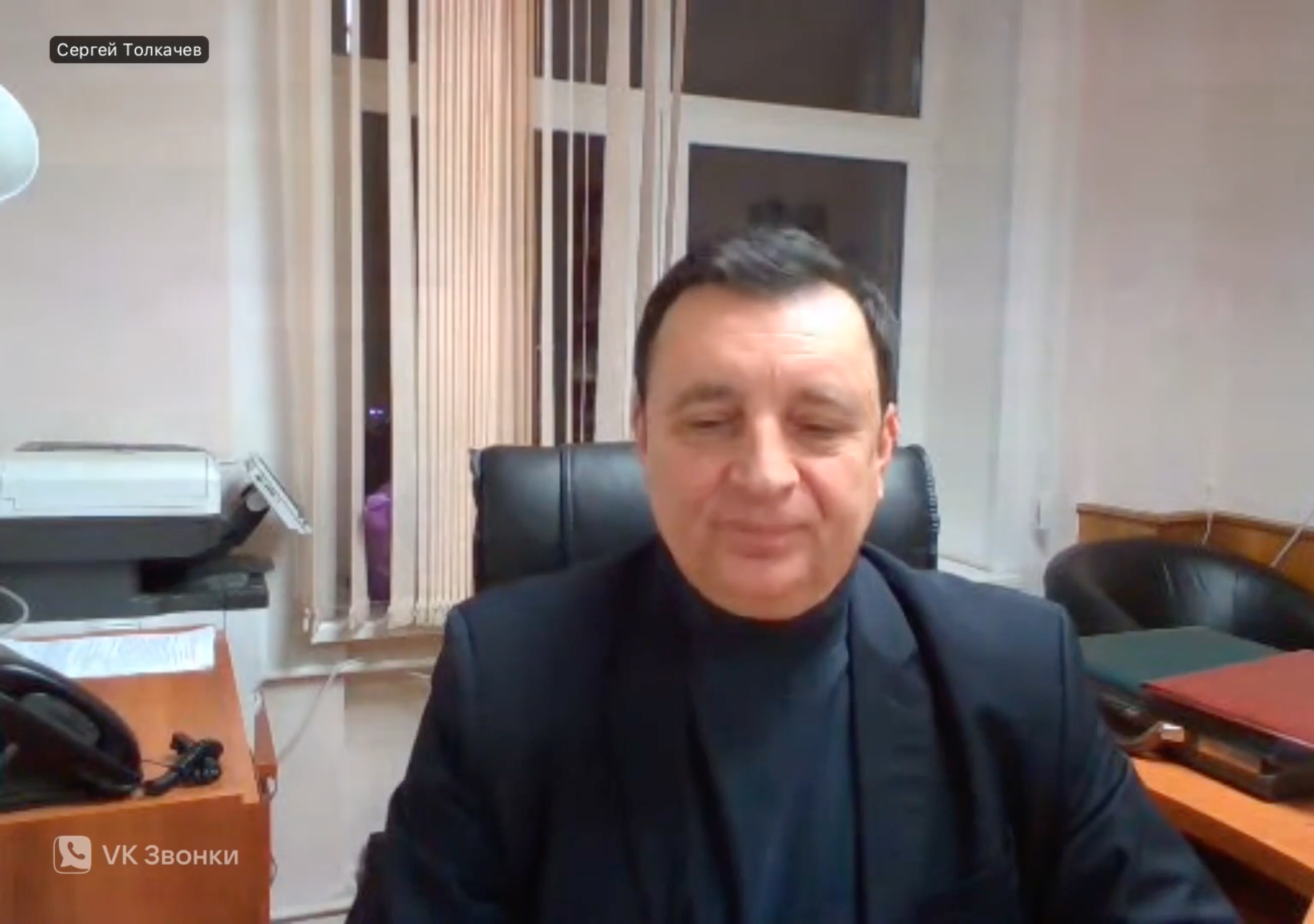 Снимок экрана 2023-11-30 в 08.10.45.png