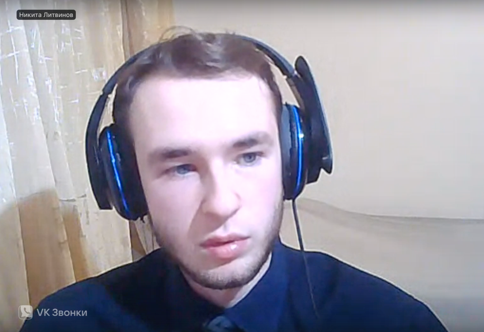 Снимок экрана 2023-11-02 в 10.11.41.png