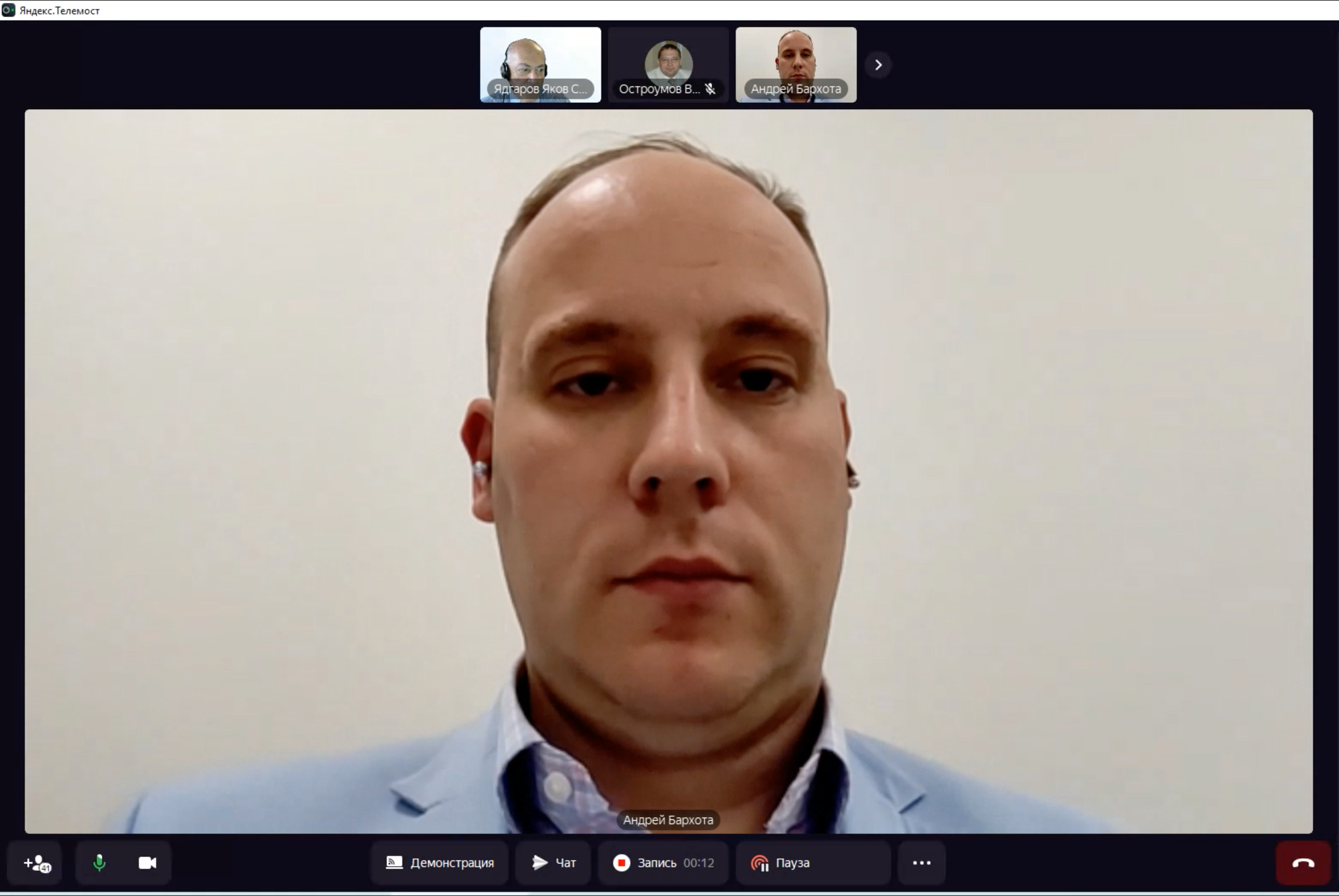 Снимок экрана 2023-09-28 в 00.27.42.png