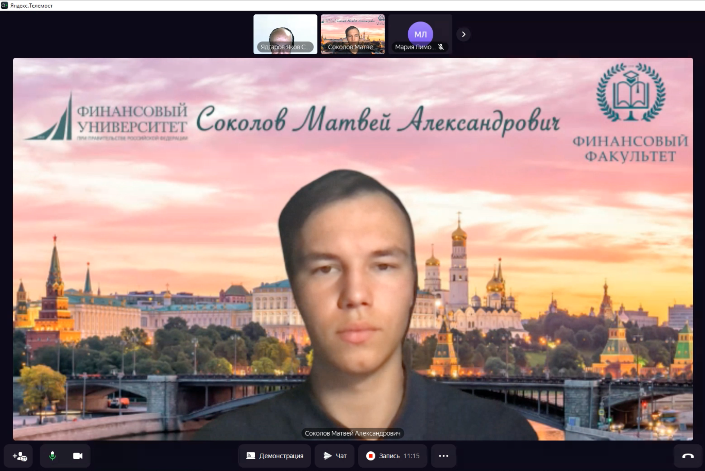 Снимок экрана 2023-09-28 в 00.31.57.png