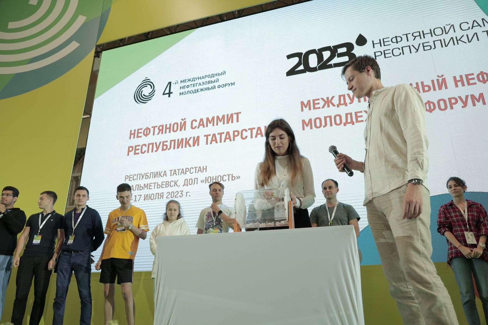 Изображение WhatsApp 2023-07-19 в 12.49.54.jpg