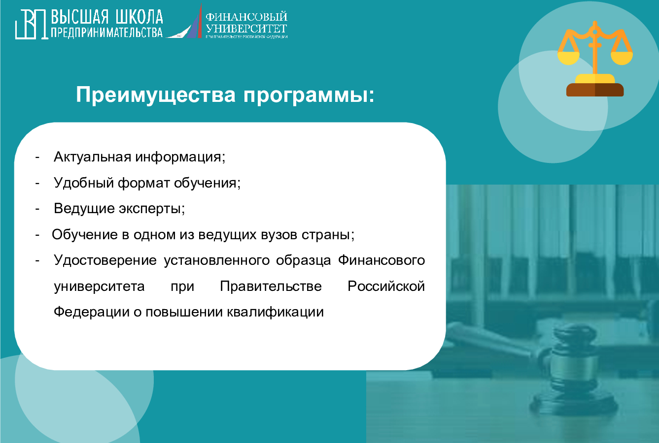 Карточки правовой (1).jpg