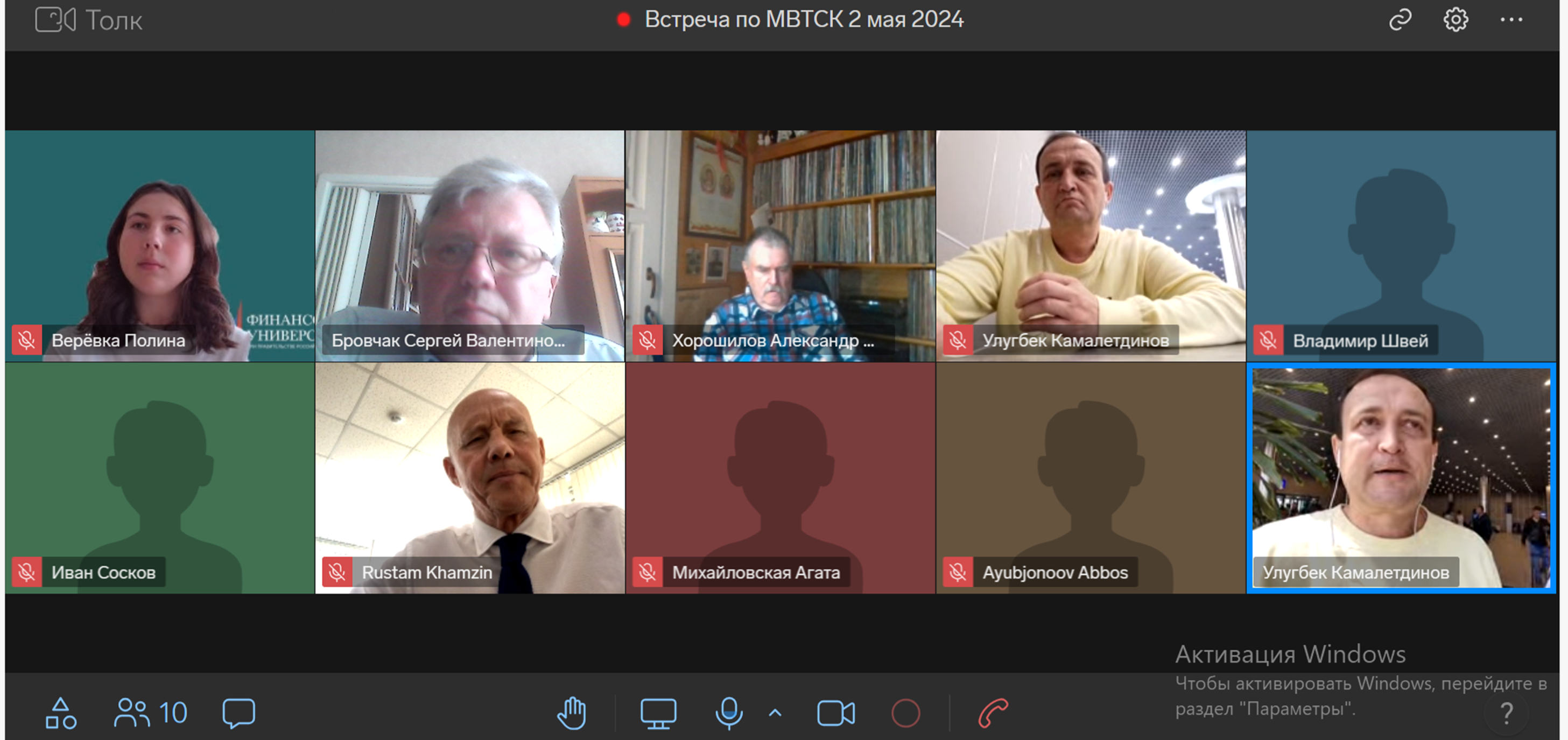 image Бровчак.png