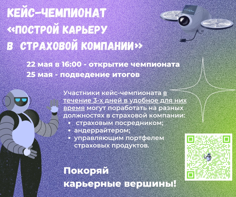WhatsApp Image 2023-05-03 at 12.01.29.jpeg