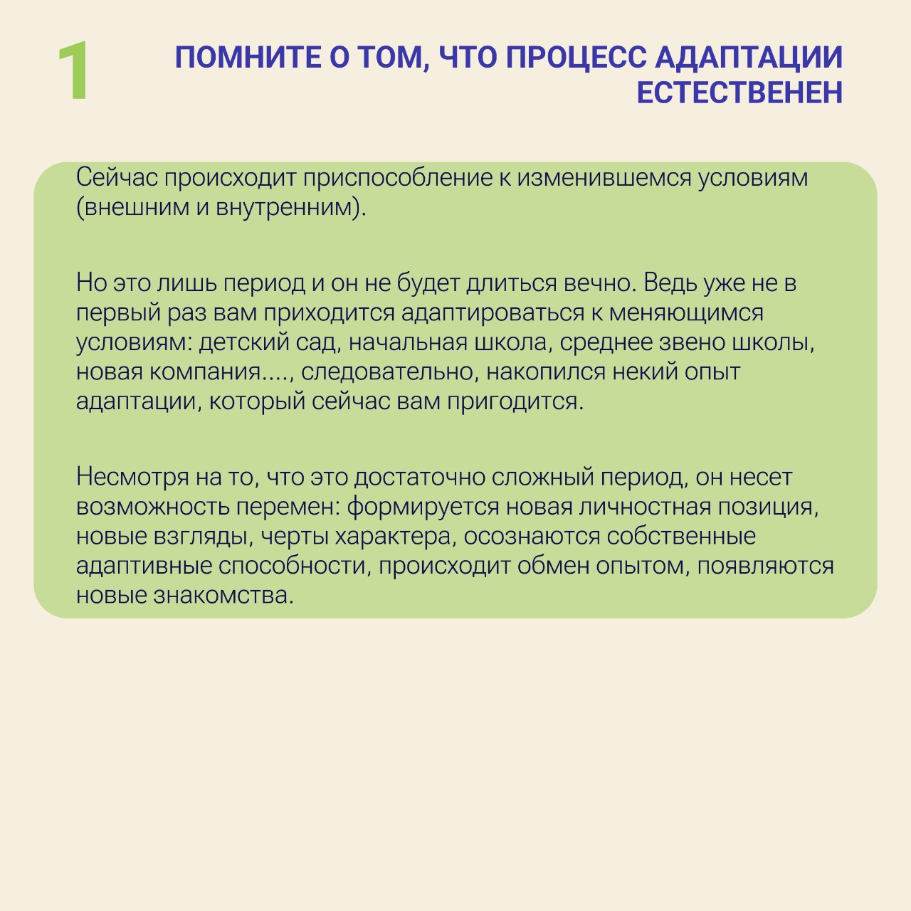 WhatsApp Image 2023-09-29 at 10.08.07 (1).jpeg