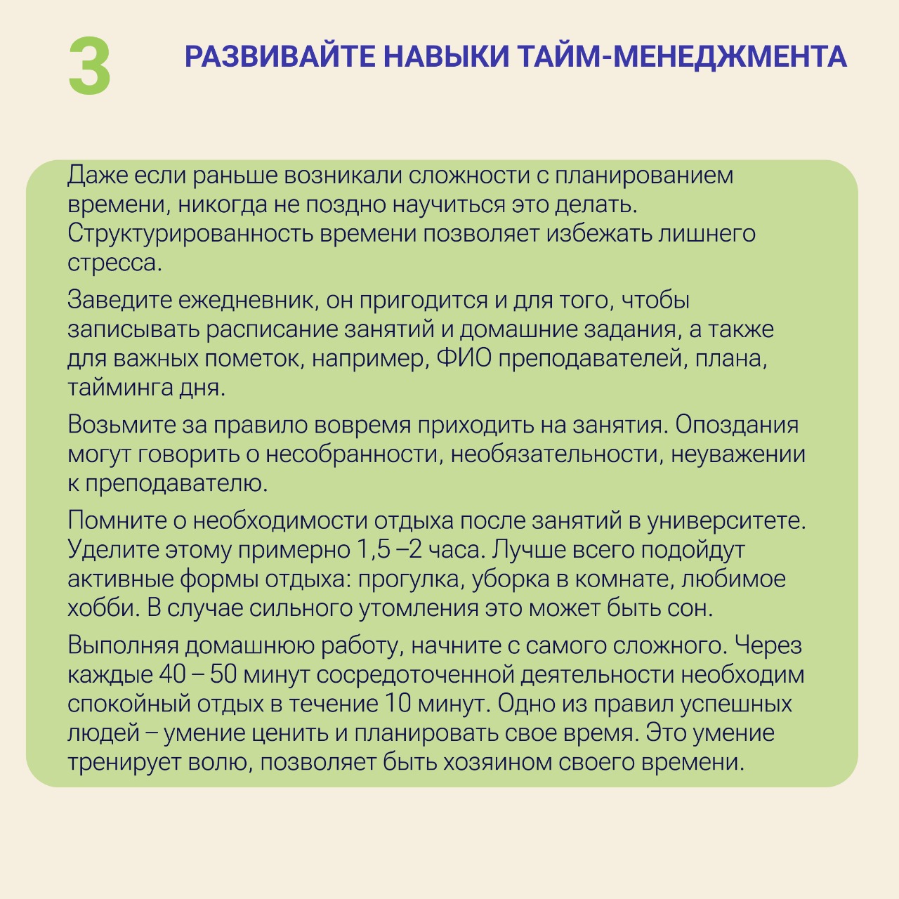 WhatsApp Image 2023-09-29 at 10.08.08.jpeg