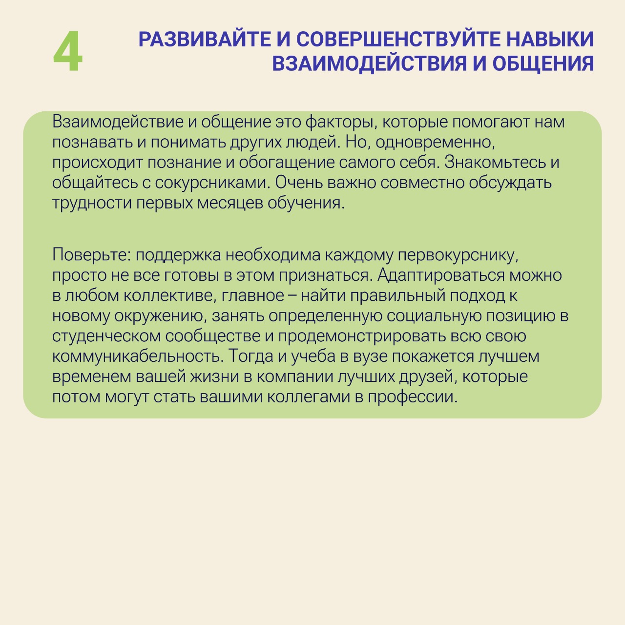 WhatsApp Image 2023-09-29 at 10.08.09.jpeg