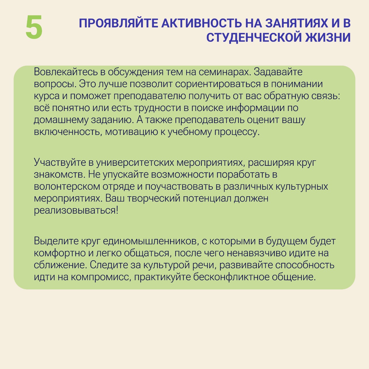 WhatsApp Image 2023-09-29 at 10.08.09 (1).jpeg